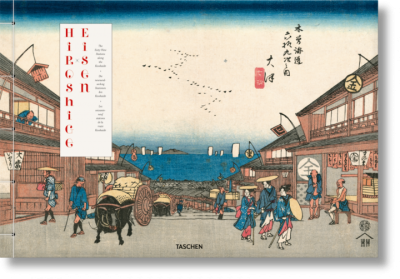 hiroshige_kisokaido_xl_int_3d_01159_1706211805_id_1116056