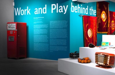 work_and_play_exhibition_view_01